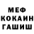 Метадон VHQ Kamile Daraskeviciute