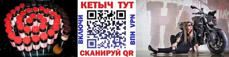 КЕТАМИН ketamine  хочу наркоту  маркетплейс официальный сайт  Чухлома 