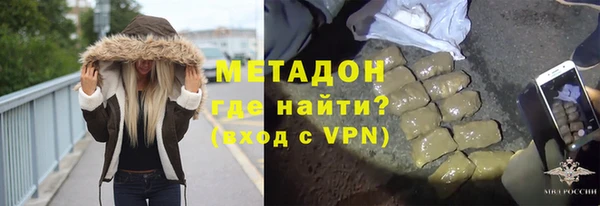 наркотики Алзамай