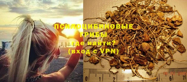 марки nbome Алексеевка