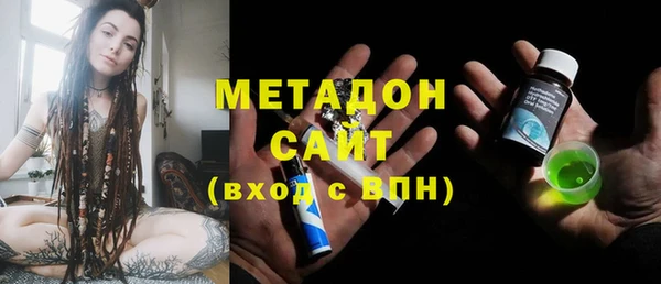 марки nbome Алексеевка