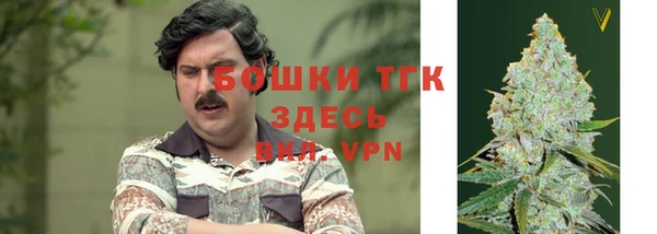 марихуана Абинск