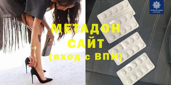 ГАЛЛЮЦИНОГЕННЫЕ ГРИБЫ Абаза