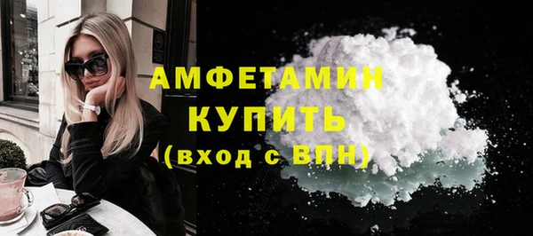 марки lsd Верхний Тагил