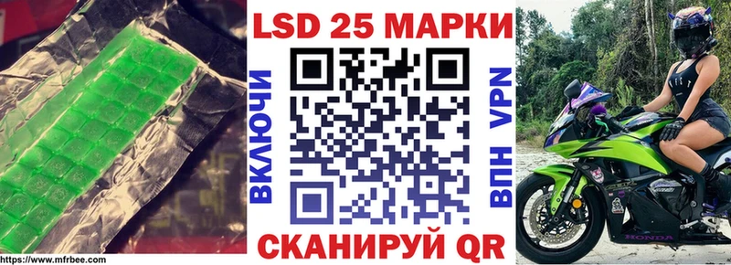 ЛСД экстази ecstasy гидра ссылки Чухлома