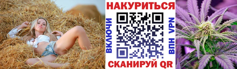 Марихуана марихуана  кракен маркетплейс  Чухлома 